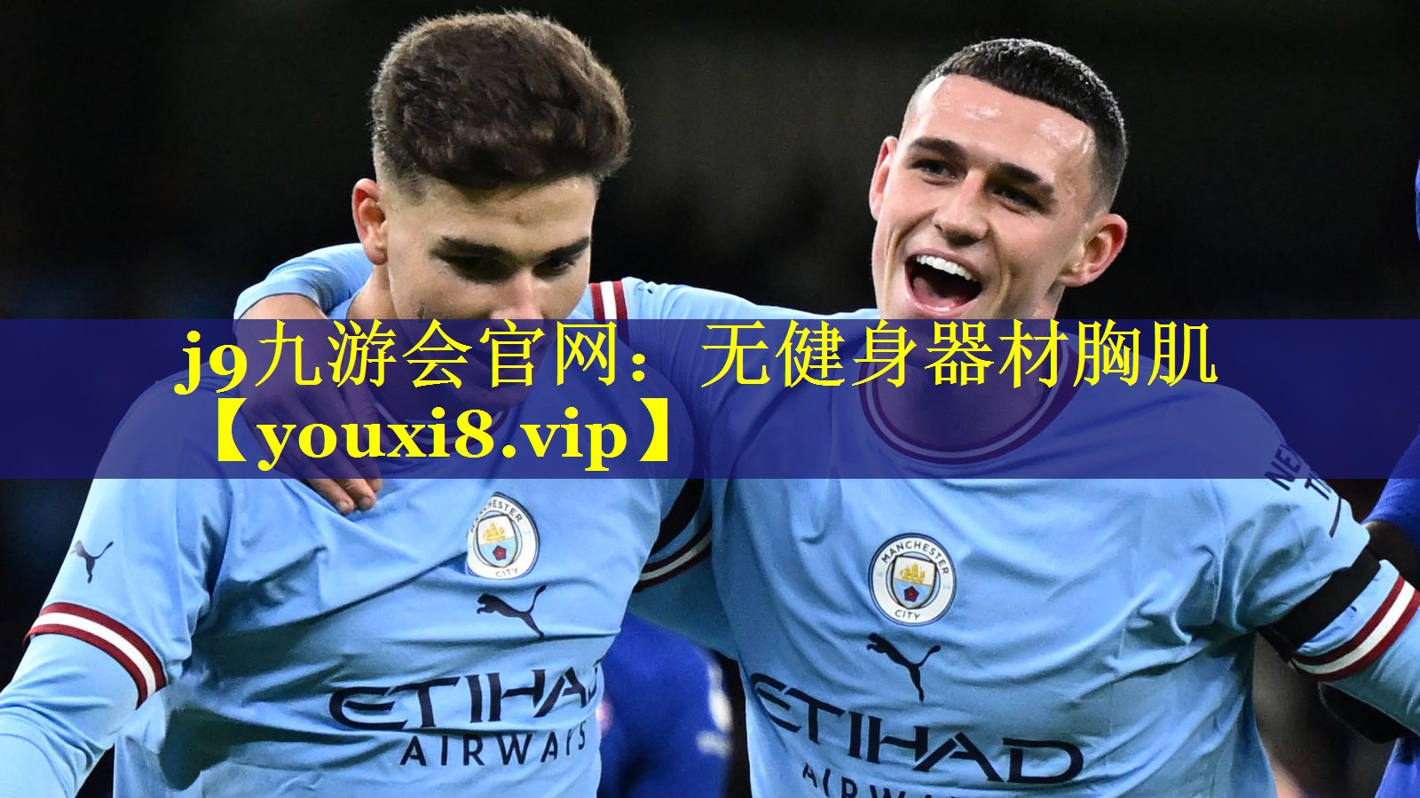无健身器材胸肌 无健身器材胸肌
